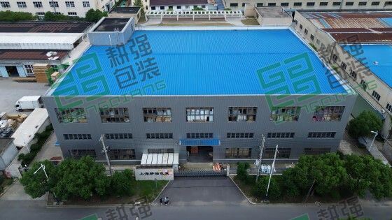 上海耕强木箱包装设备有限公司办公楼